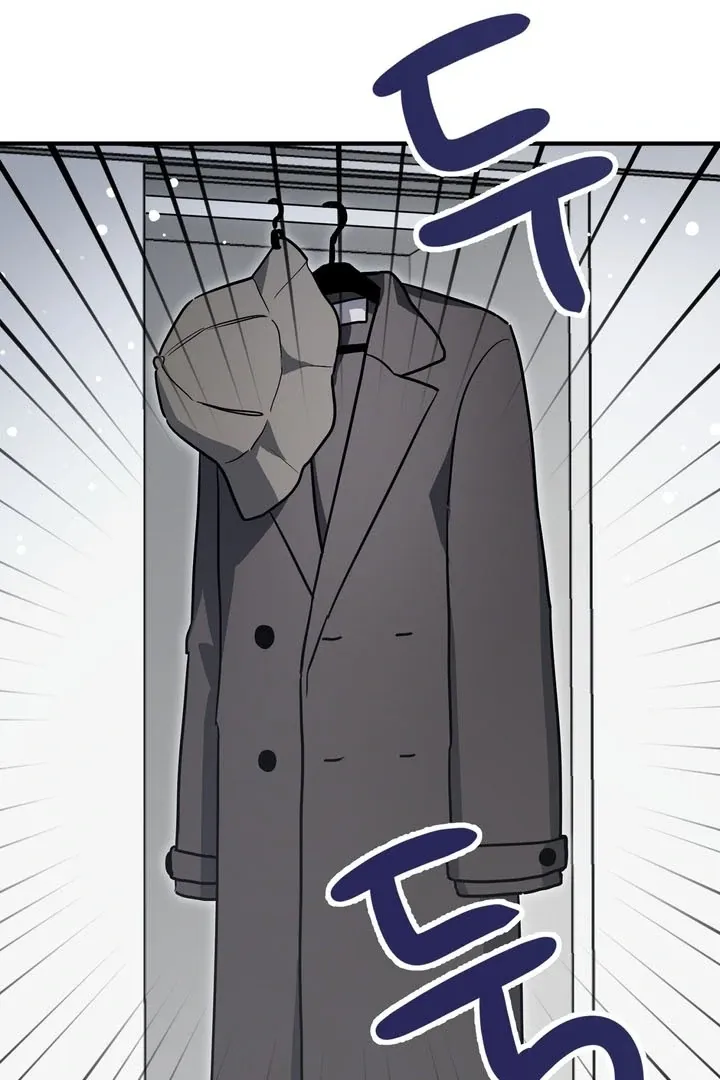 Read Crazy Rich Santa chapter 4 image 5 on Lezhin