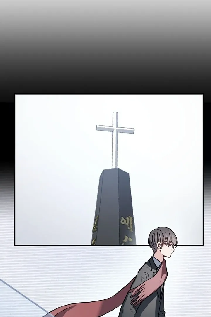 Read Crazy Rich Santa chapter 4 image 53 on Lezhin