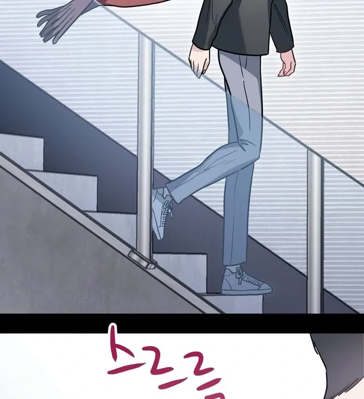 Read Crazy Rich Santa chapter 4 image 54 on Lezhin