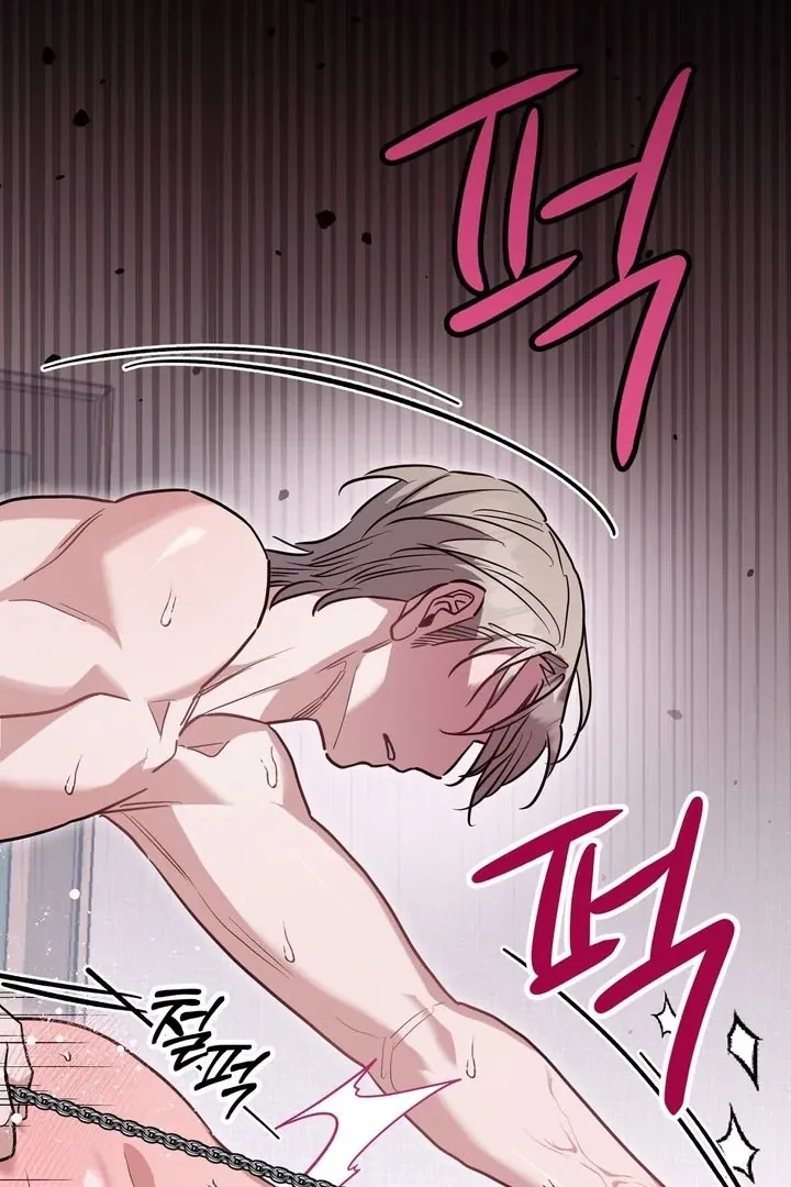 Read Crazy Rich Santa chapter 4 image 61 on Lezhin