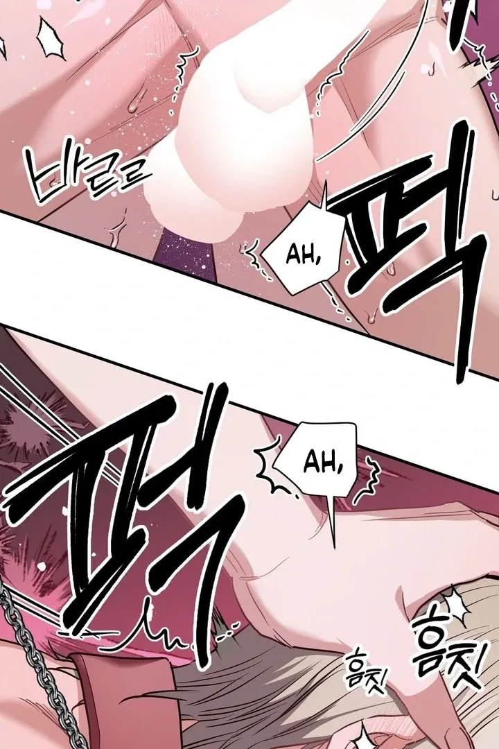 Read Crazy Rich Santa chapter 4 image 63 on Lezhin
