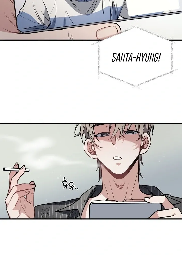 Read Crazy Rich Santa chapter 4 image 69 on Lezhin