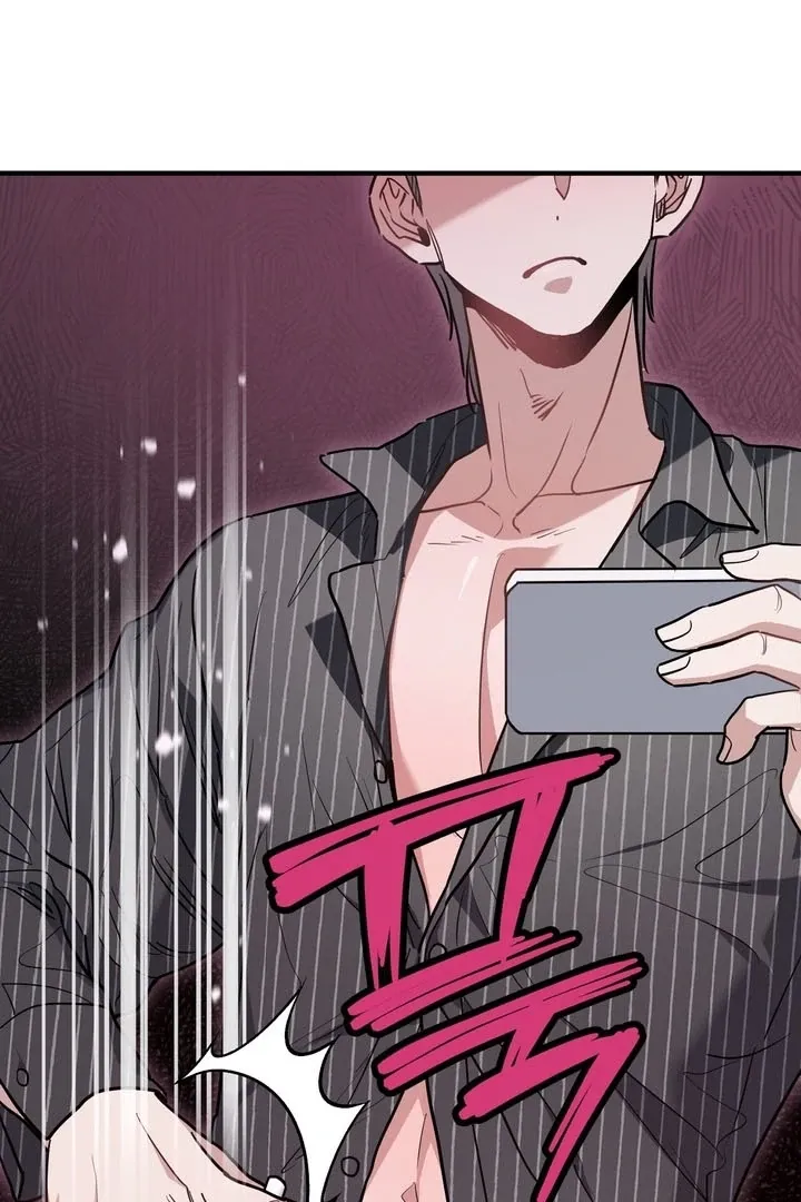 Read Crazy Rich Santa chapter 4 image 71 on Lezhin
