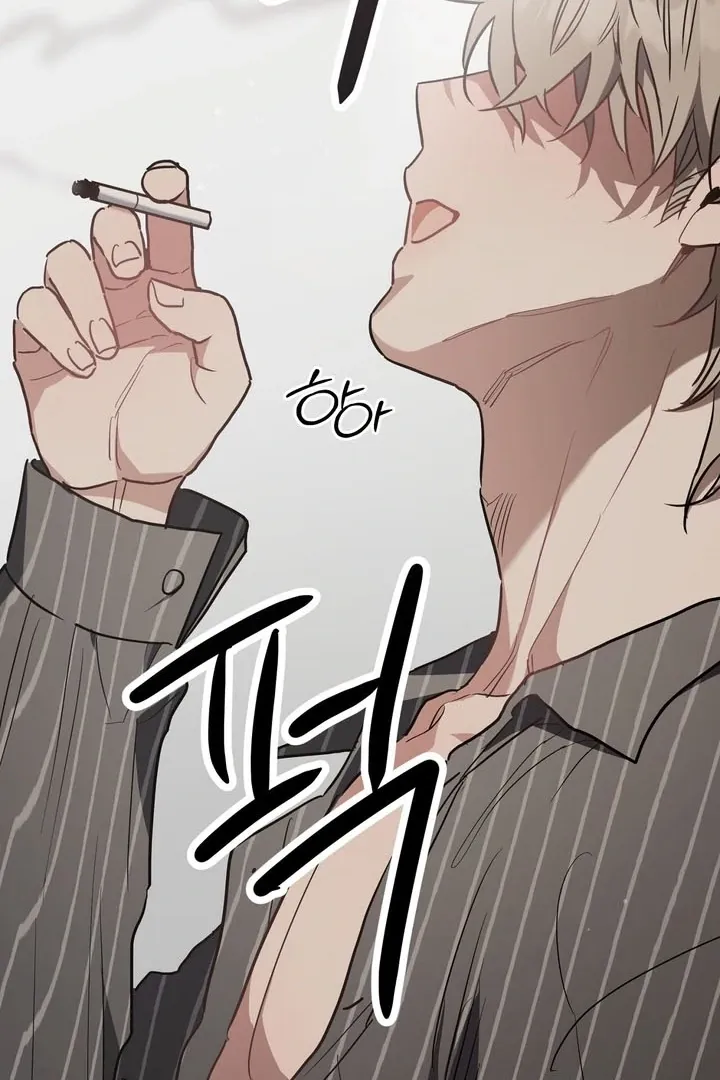 Read Crazy Rich Santa chapter 4 image 79 on Lezhin