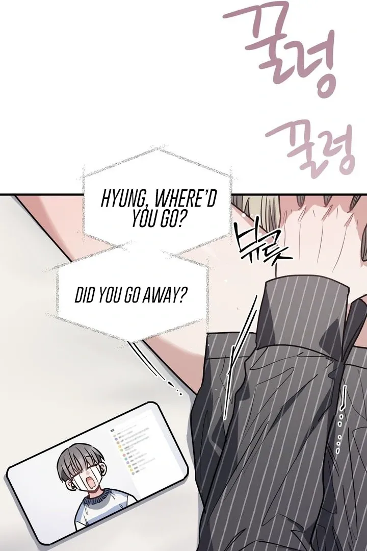 Read Crazy Rich Santa chapter 4 image 84 on Lezhin