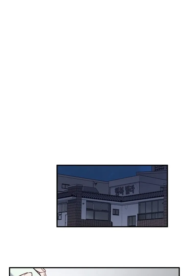 Read Crazy Rich Santa chapter 4 image 86 on Lezhin