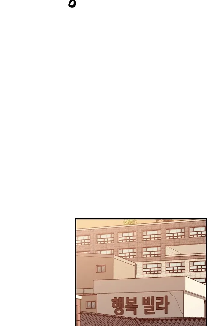 Read Crazy Rich Santa chapter 5 image 66 on Lezhin