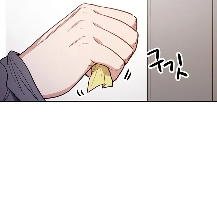 Read Crazy Rich Santa chapter 5 image 68 on Lezhin