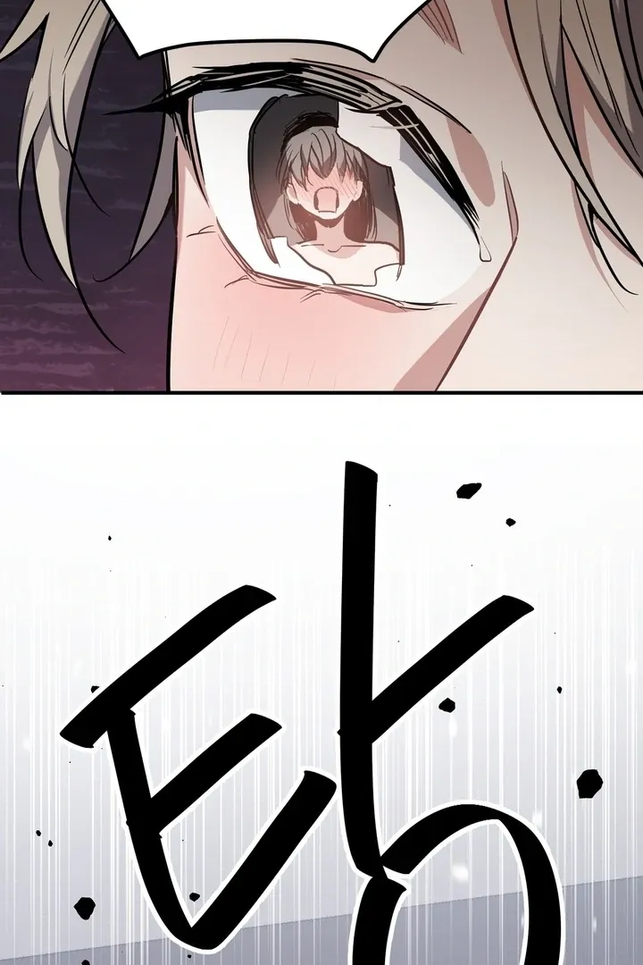 Read Crazy Rich Santa chapter 5 image 76 on Lezhin