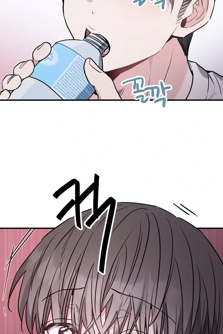 Read Crazy Rich Santa chapter 5 image 85 on Lezhin