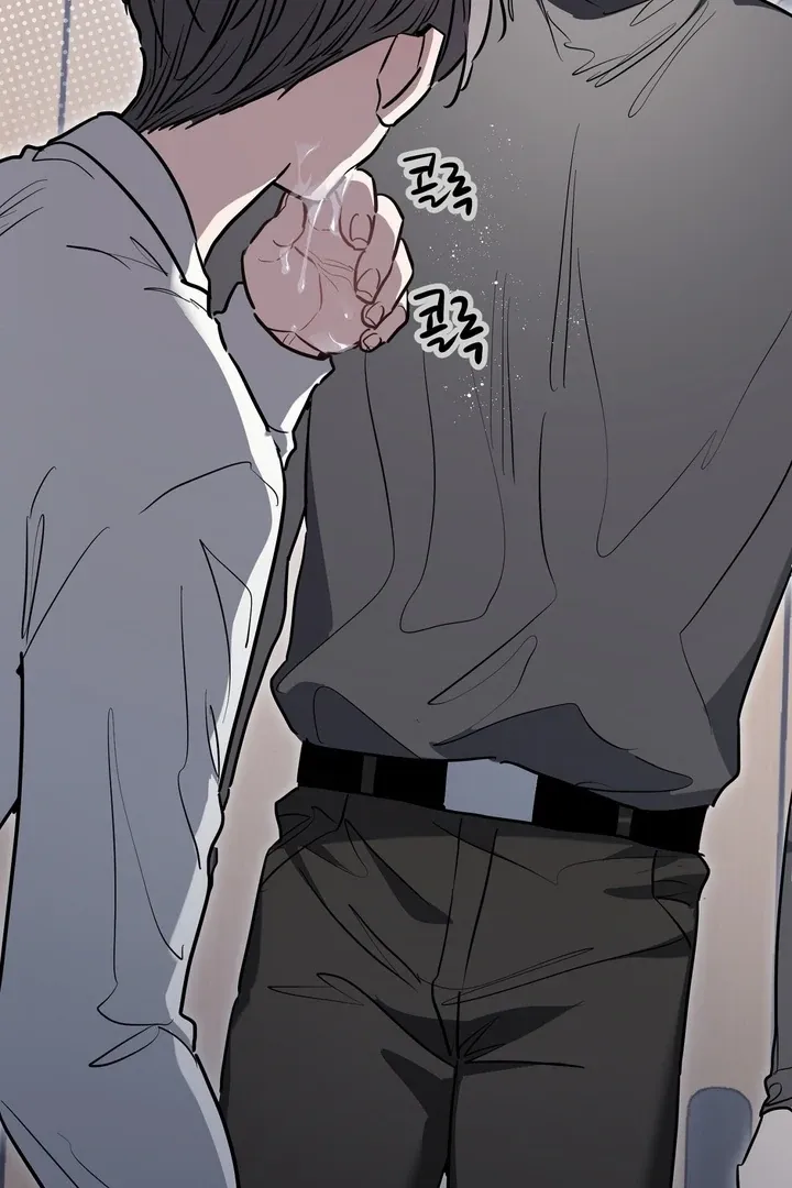 Read Crazy Rich Santa chapter 5 image 88 on Lezhin