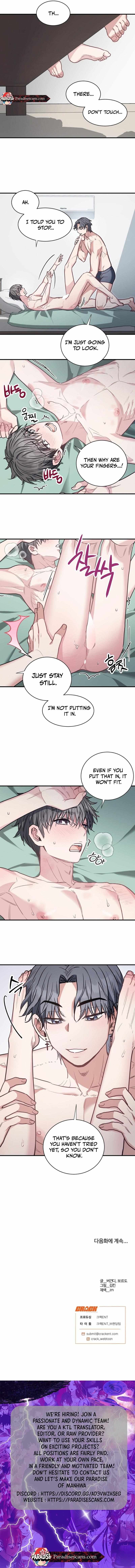 Read Crazy Rich Santa chapter 7 image 6 on Lezhin