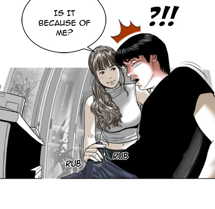 CREAMPIE Chapter 1 page 114 - 