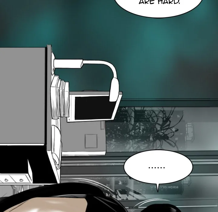 CREAMPIE Chapter 1 page 126 - 