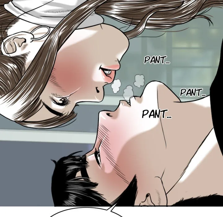 CREAMPIE Chapter 1 page 137 - 