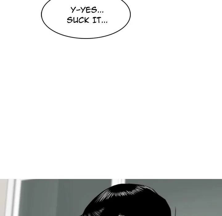 CREAMPIE Chapter 1 page 138 - 
