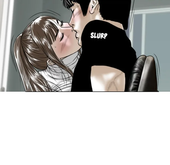CREAMPIE Chapter 1 page 139 - 