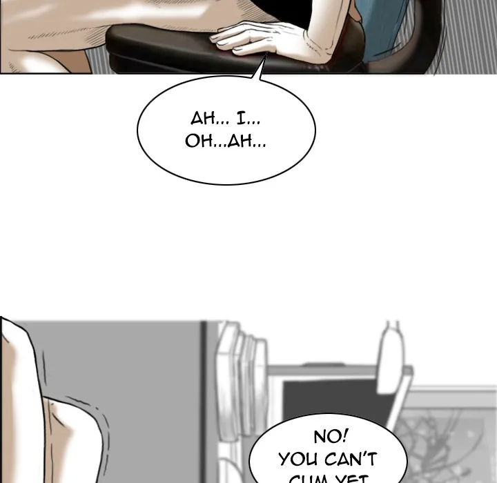 CREAMPIE Chapter 1 page 142 - 