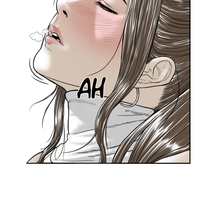 CREAMPIE Chapter 1 page 156 - 