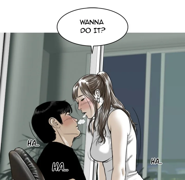CREAMPIE Chapter 1 page 160 - 