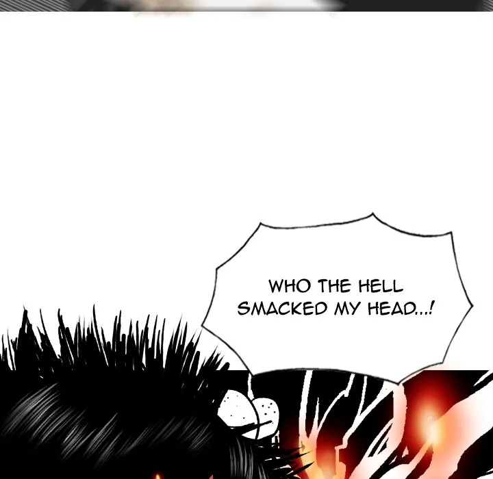 CREAMPIE Chapter 1 page 17 - 