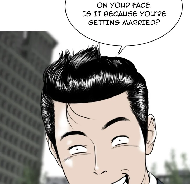 CREAMPIE Chapter 1 page 19 - 