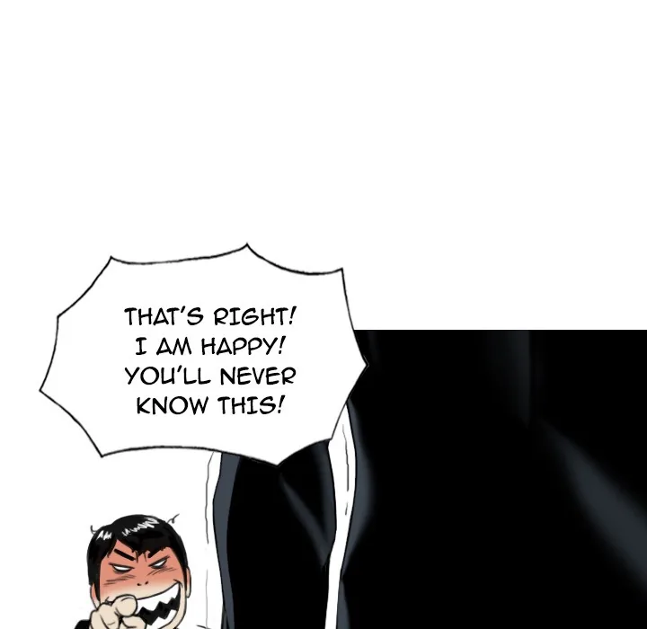 CREAMPIE Chapter 1 page 21 - 