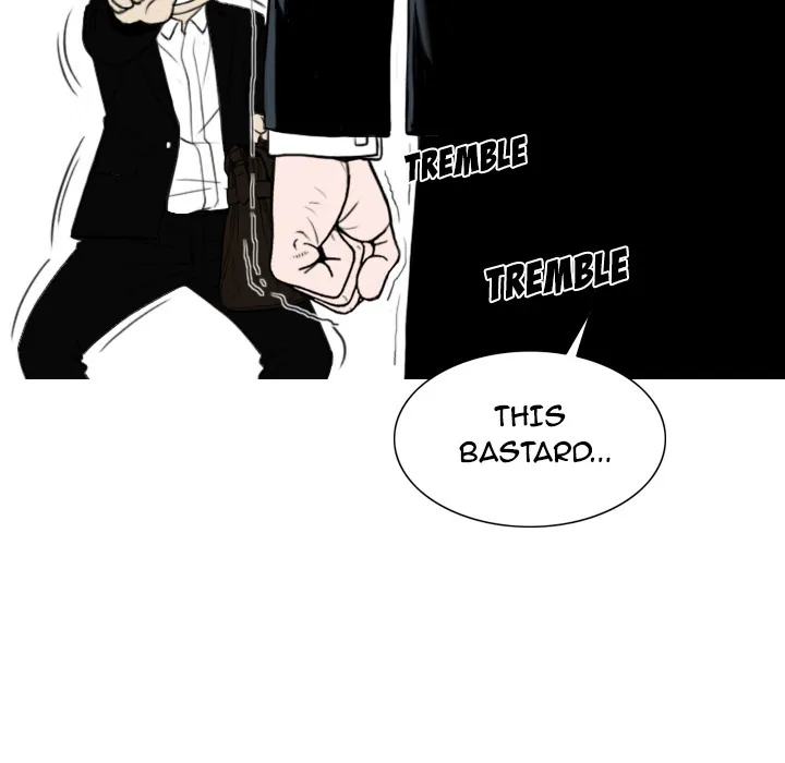 CREAMPIE Chapter 1 page 22 - 