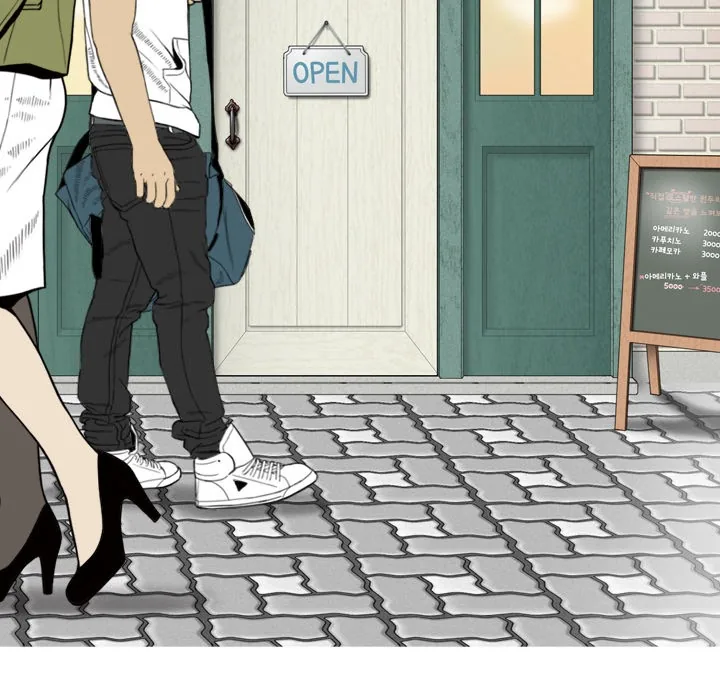 CREAMPIE Chapter 1 page 27 - 