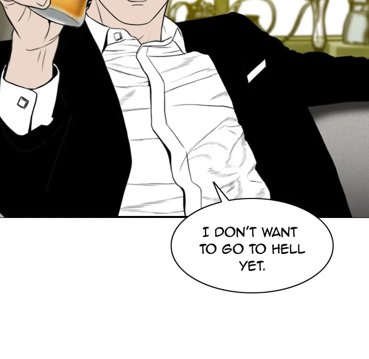 CREAMPIE Chapter 1 page 35 - 