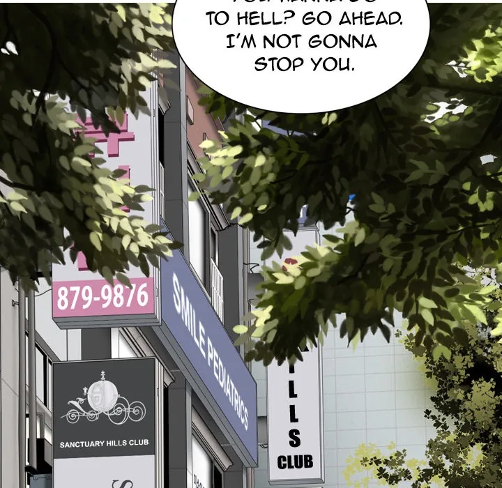 CREAMPIE Chapter 1 page 39 - 