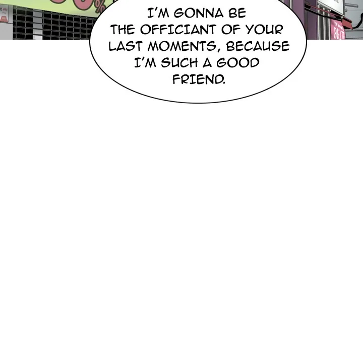 CREAMPIE Chapter 1 page 41 - 