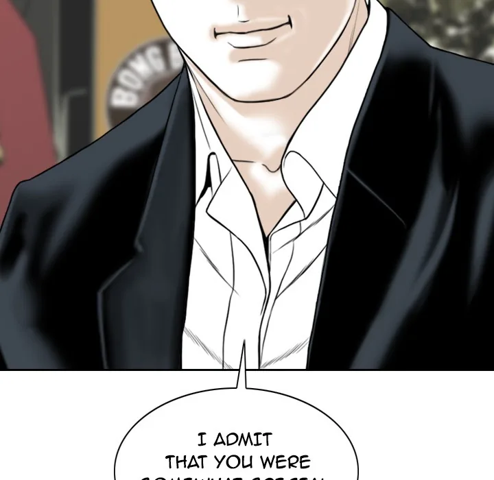 CREAMPIE Chapter 1 page 43 - 