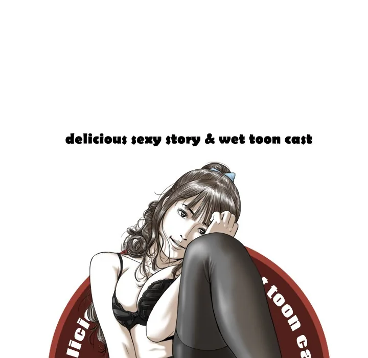 CREAMPIE Chapter 1 page 55 - 