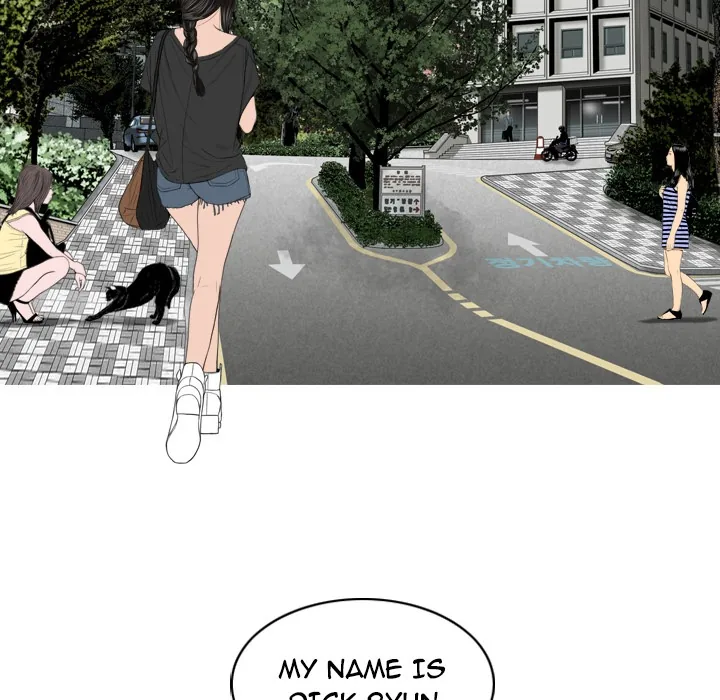 CREAMPIE Chapter 1 page 59 - 