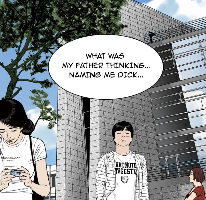 CREAMPIE Chapter 1 page 61 - 