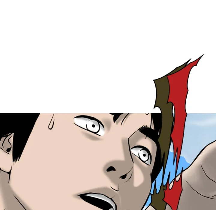 CREAMPIE Chapter 1 page 68 - 