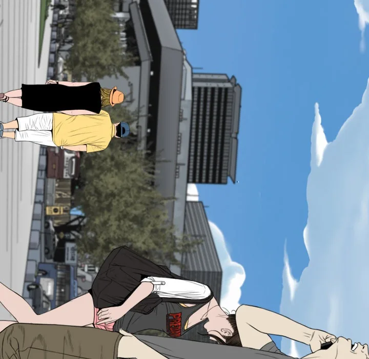 CREAMPIE Chapter 1 page 8 - 