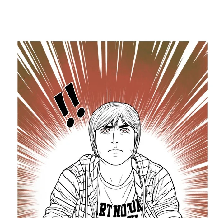 CREAMPIE Chapter 1 page 71 - 