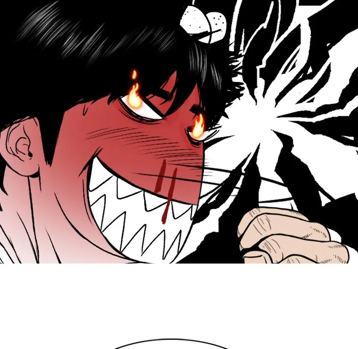 CREAMPIE Chapter 1 page 76 - 