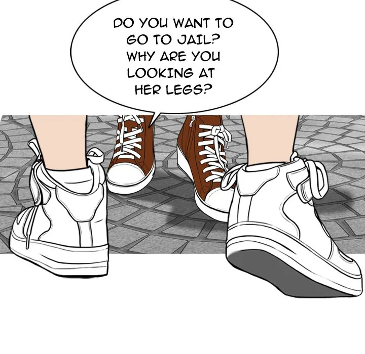 CREAMPIE Chapter 1 page 77 - 