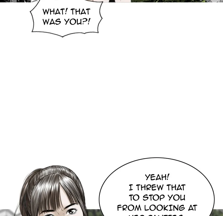CREAMPIE Chapter 1 page 79 - 