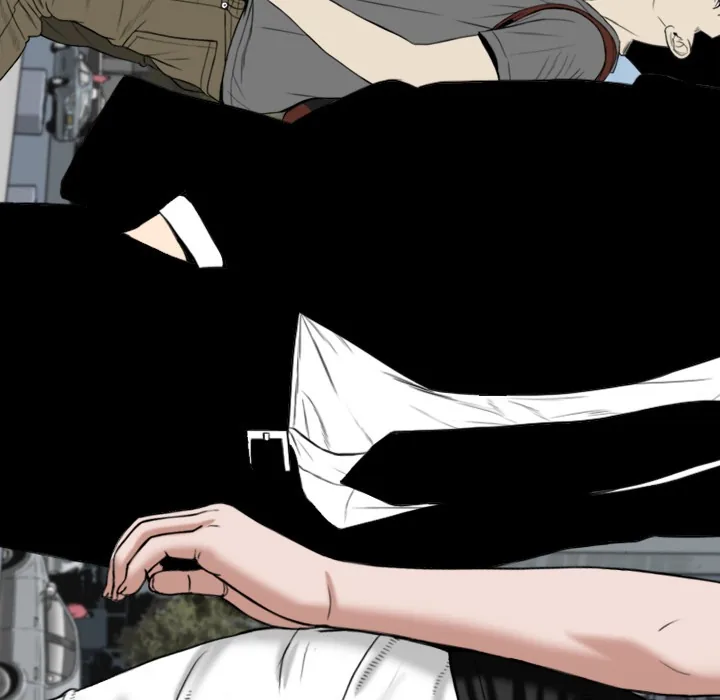 CREAMPIE Chapter 1 page 9 - 