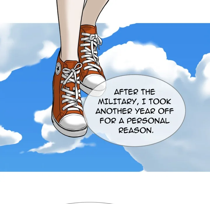 CREAMPIE Chapter 1 page 82 - 