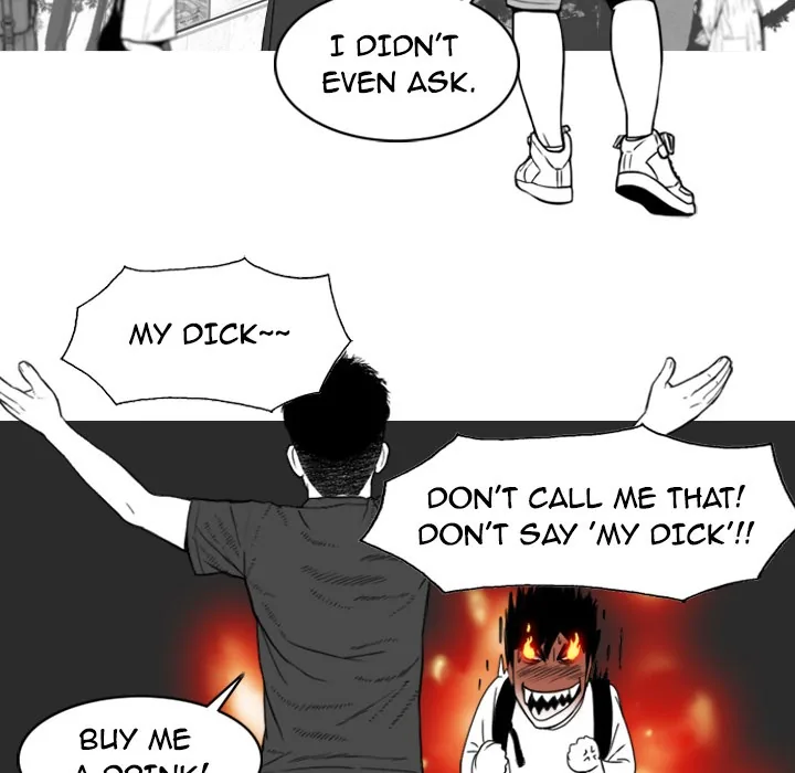 CREAMPIE Chapter 1 page 86 - 
