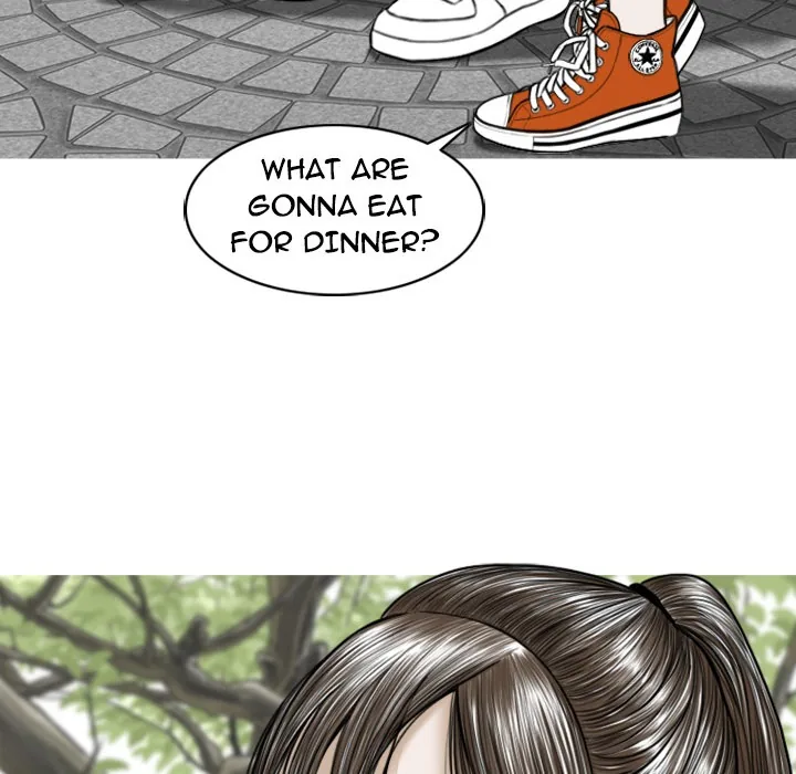 CREAMPIE Chapter 1 page 88 - 