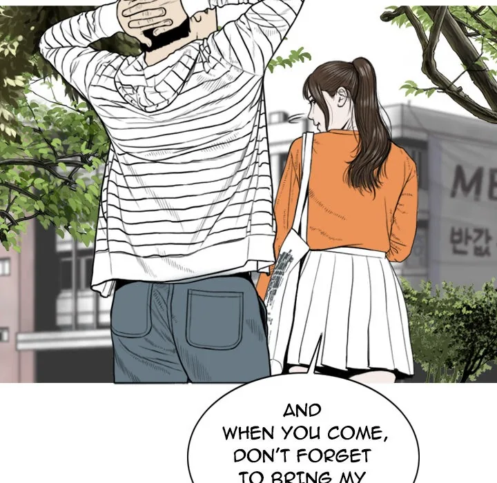 CREAMPIE Chapter 1 page 91 - 