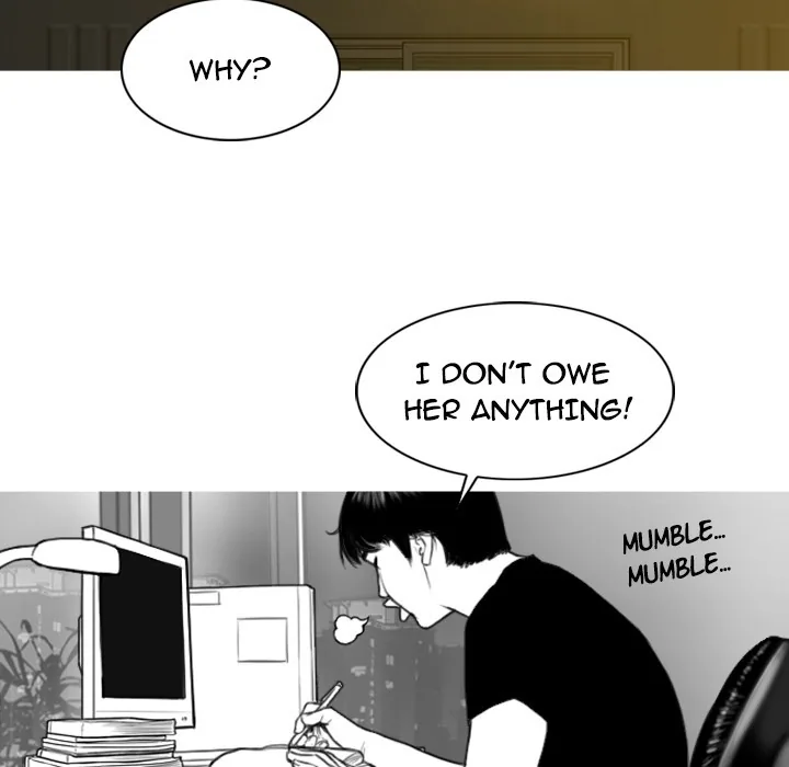 CREAMPIE Chapter 1 page 94 - 