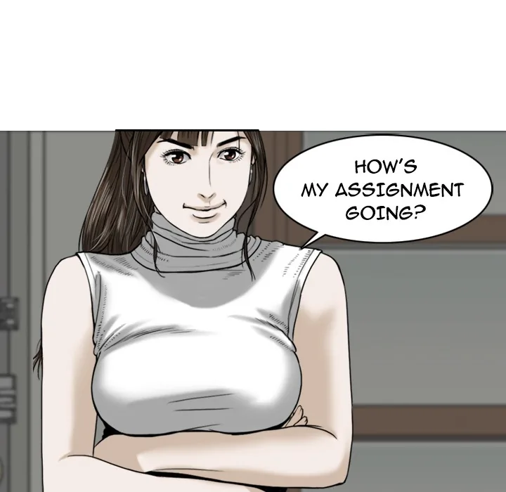 CREAMPIE Chapter 1 page 97 - 