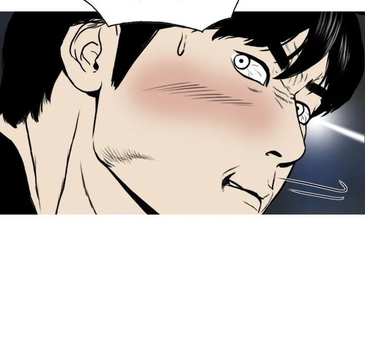 CREAMPIE Chapter 1 page 100 - 
